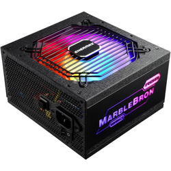 Enermax EMB850EWT-RGB