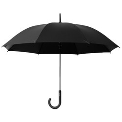Xiaomi Beneunder Capsule Series Umbrella