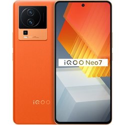 Vivo iQOO Neo 7 256GB/8GB