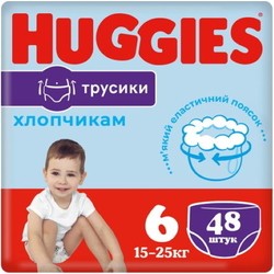 Huggies Pants Boy 6 / 48 pcs