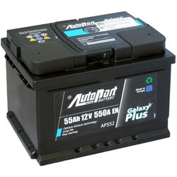 AutoPart Plus 3CT-165