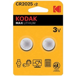 Kodak 2xCR2025 Max
