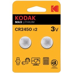 Kodak 2xCR2450 Max