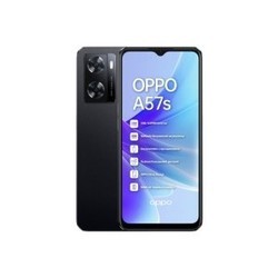 OPPO A57s 64GB (черный)