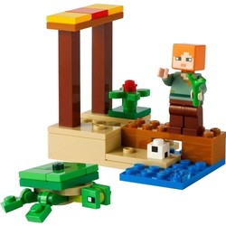 Lego The Turtle Beach 30432