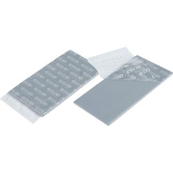 Gelid Solutions GP-Extreme Pad 80x40x1.5mm