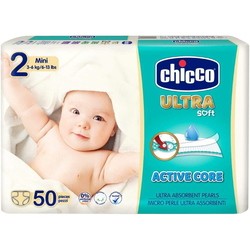 Chicco Ultra Soft 2 / 50 pcs