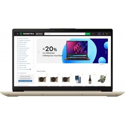 Lenovo 3 15ALC6 82KU00PDRA (бежевый)