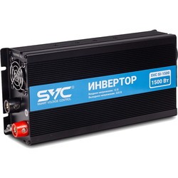 SVC SI-1500