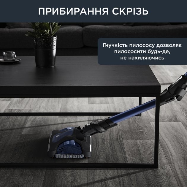 Rowenta X-Force Flex 14.60 Aqua RH 99C0 WO