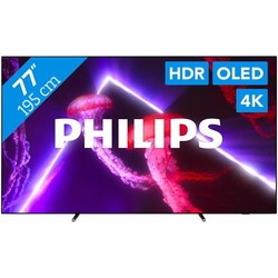 Philips 77OLED807