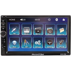 Phantom DVX-730