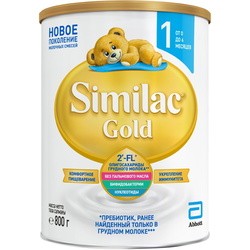 Abbott Similac Gold 1 800