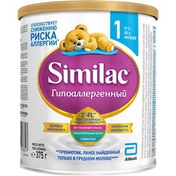 Abbott Similac Hypoallergenic 1 375