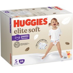 Huggies Elite Soft Pants 5 / 68 pcs