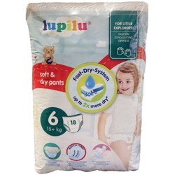 Lupilu Soft and Dry Pants 6 / 18 pcs