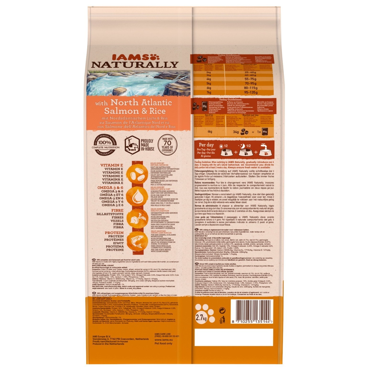 IAMS Naturally Adult North Atlantic Salmon/Rice 2.7 kg
