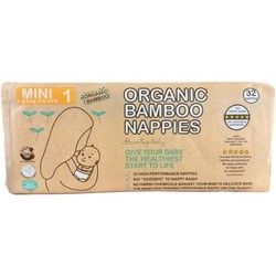 Beaming Baby Organic Diapers 1 / 32 pcs