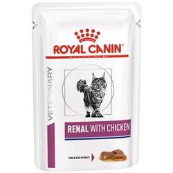 Royal Canin Renal Chicken Gravy Pouch 24 pcs