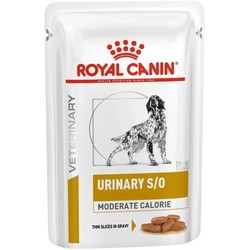 Royal Canin Urinary S/O Gravy Pouch 12 pcs