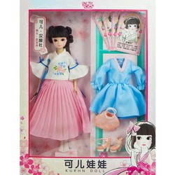 Kurhn Doll 3084-1