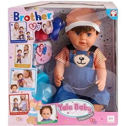 Yale Baby Brother BLB001L