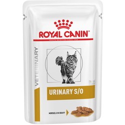 Royal Canin Urinary S/O Moderate Calorie Cat Gravy Pouch 48 pcs