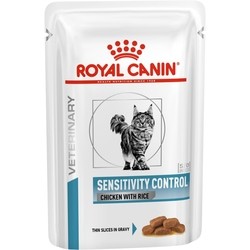 Royal Canin Sensitivity Control Gravy Pouch 48 pcs