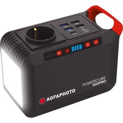 Agfa Powercube 100 Pro