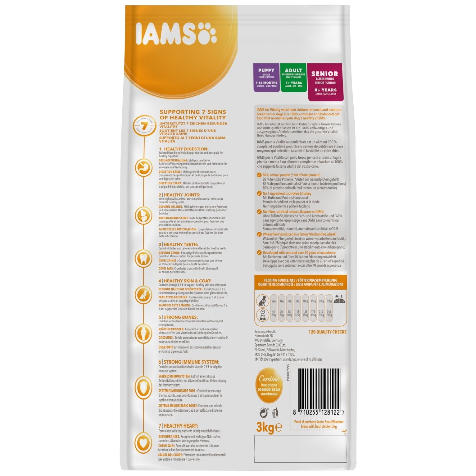 IAMS Vitality Senior Small/Medium Breed Fresh Chicken 12 kg