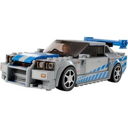 Lego 2 Fast 2 Furious Nissan Skyline GT-R (R34) 76917