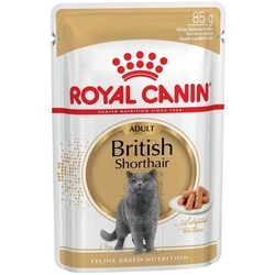 Royal Canin British Shorthair Gravy Pouch 48 pcs