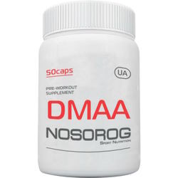 Nosorog DMAA 50 cap