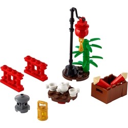 Lego Chinatown 40464