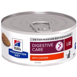 Hills PD i/d Chicken Canned 24 pcs