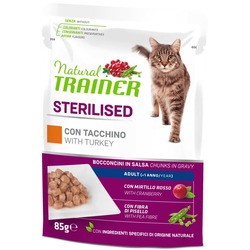 Trainer Adult Sterilised with Turkey Pouch 85 g