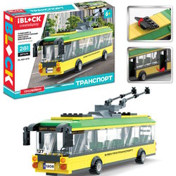 iBlock Transport PL-921-379