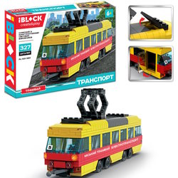 iBlock Transport PL-921-380