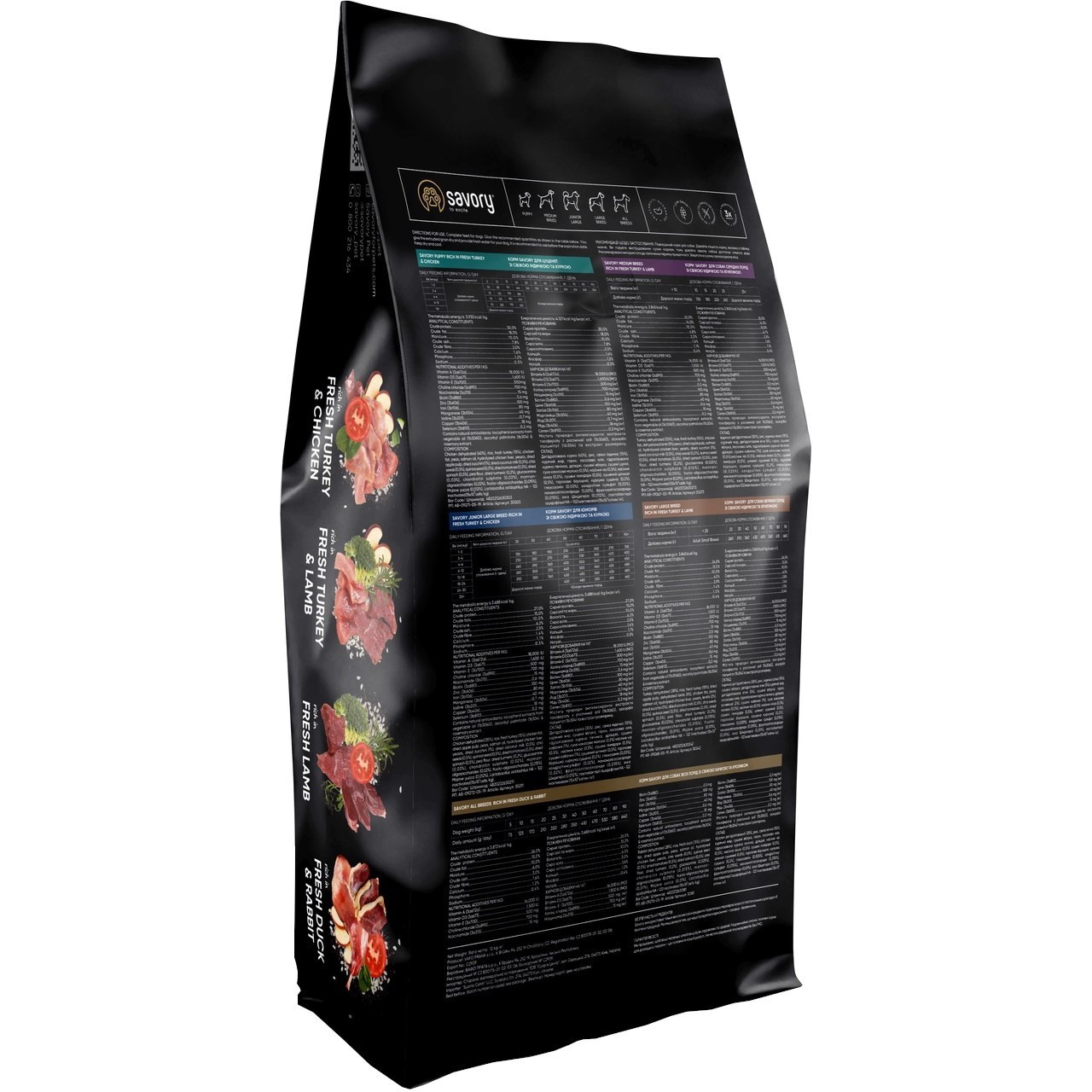 Savory Junior Large Rich in Fresh Turkey/Chicken 3 kg