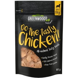 Greenwoods Chicken Nuggets 2 pcs