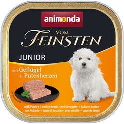 Animonda Vom Feinsten Junior Chicken/Turkey Heart 6 pcs