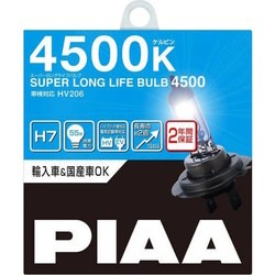PIAA Super Long Life H7 HV-206