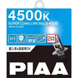 PIAA Super Long Life H1 HV-205