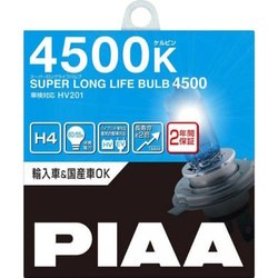 PIAA Super Long Life H4 HV-201