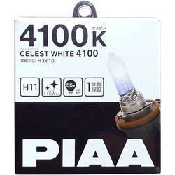 PIAA Celest White H11 HX-610