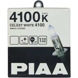 PIAA Celest White H1 HX-605