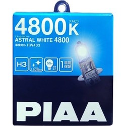 PIAA Astral White H3 HW-403