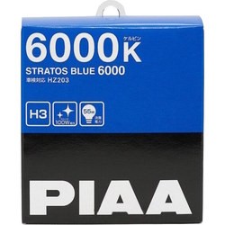 PIAA Stratos Blue H3 HZ-503