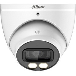 Dahua DH-HAC-HDW1509T-IL-A-S2 2.8 mm