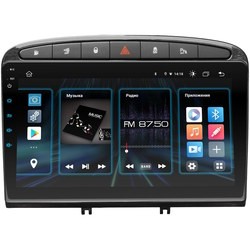 Incar DTA2-7004